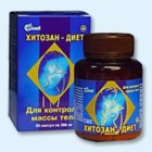 Хитозан-диет капсулы 300 мг, 90 шт - Сибай